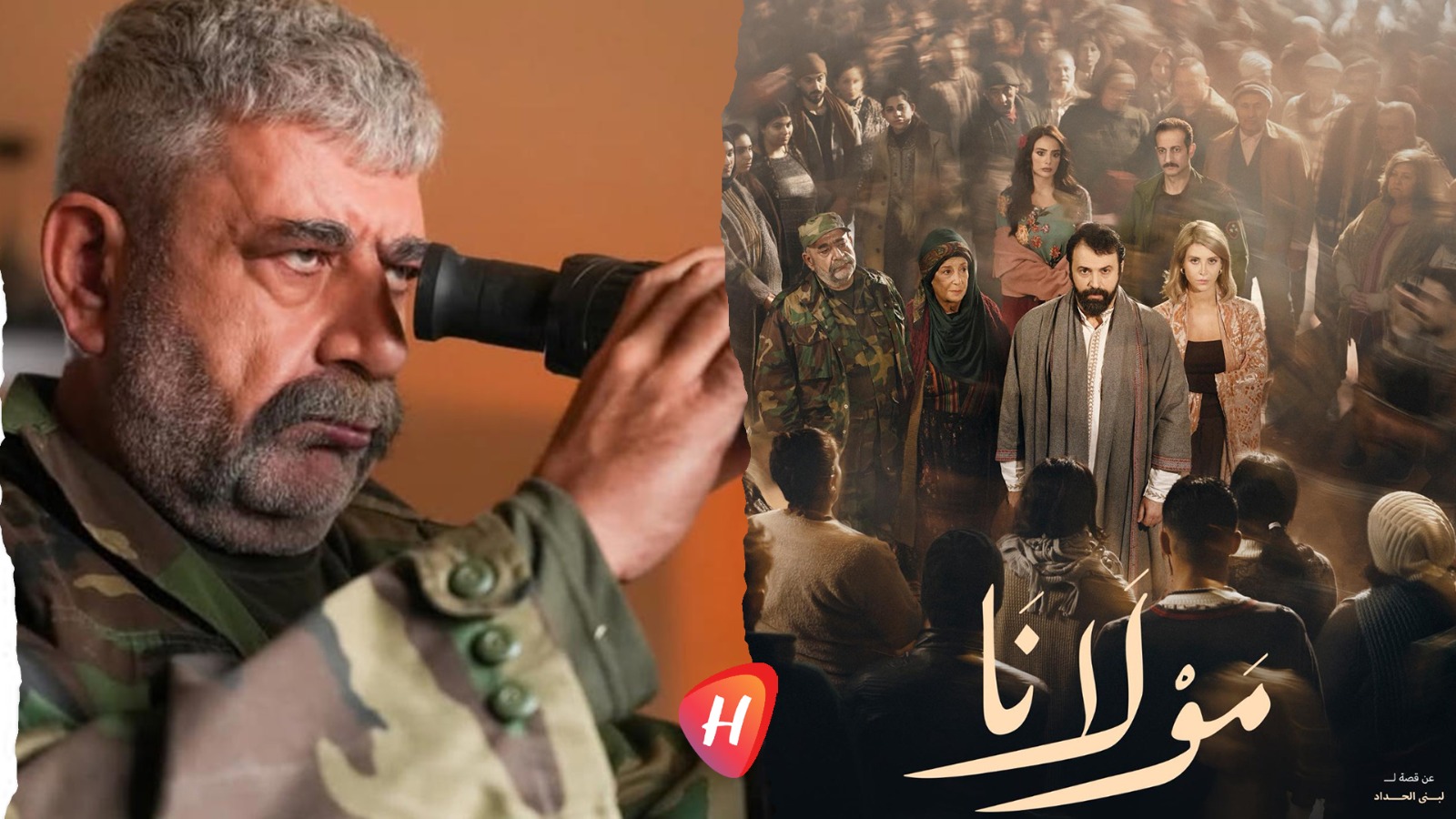 حقيقة اعتزال فارس الحلو مهنة التمثيل