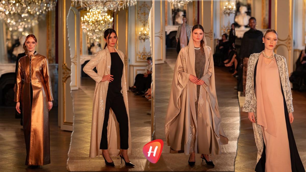 باريس للموضة المحتشمة 2026: التصاميم العربية  تفرض سطوتها على عاصمة الأناقة