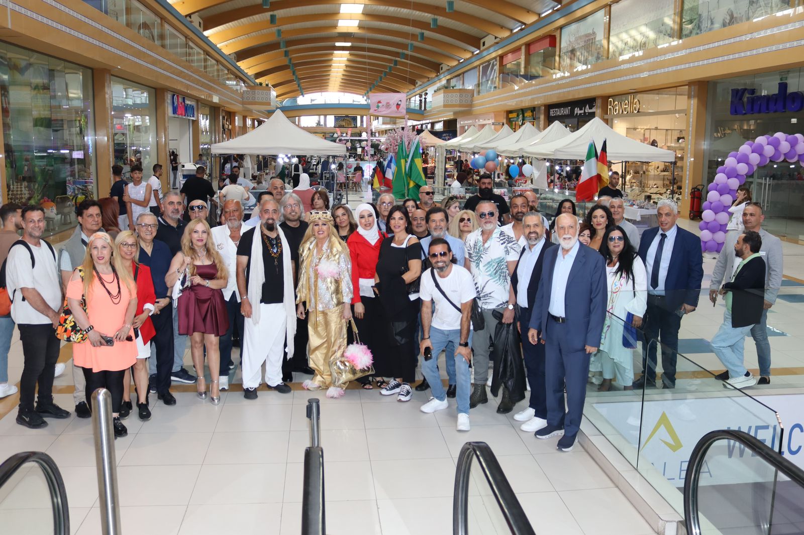 مهرجان 