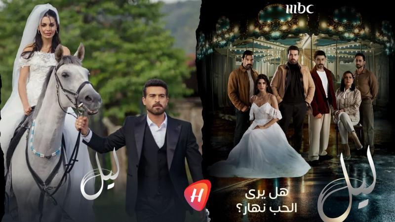 تصاعد الدراما في الحلقة 65 من مسلسل 