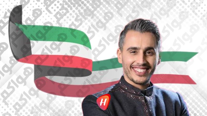 شعيب راشد يحذف تاريخ 