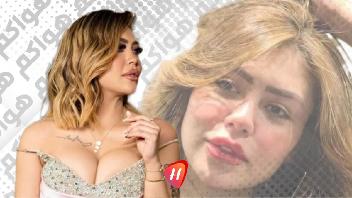 هدير عبد الرازق أمام جلسة جديدة في قضية غسل الأموال.. هذا مصيرها