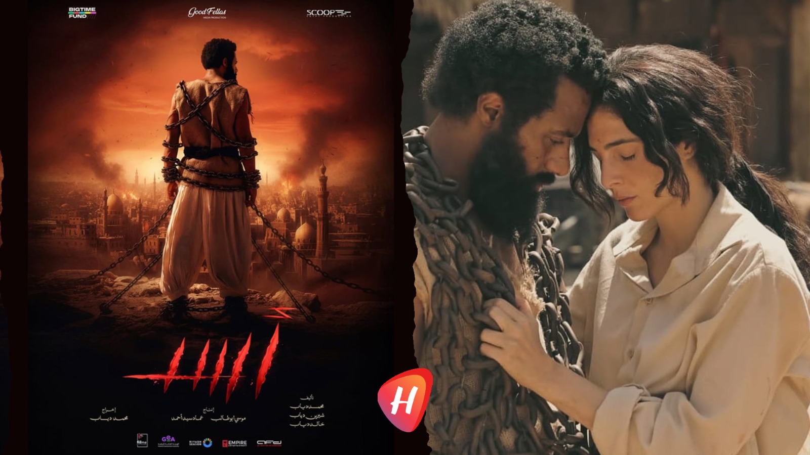 بالأرقام «أسد» يهيمن على شباك التذاكر.. و«الكلام على إيه؟!» يلاحقه بفارق كبير