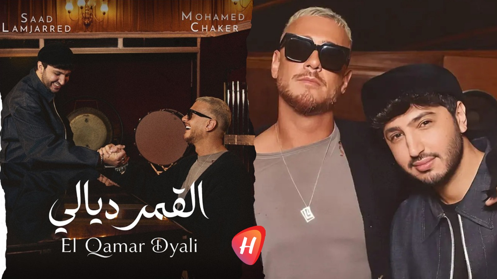 جمانة جمال تكشف عن سر نجاح 