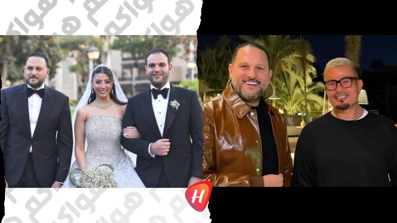 نجوم الفن والإعلام يحتفلون بزفاف ابنة شقيق عماد زيادة في القاهرة