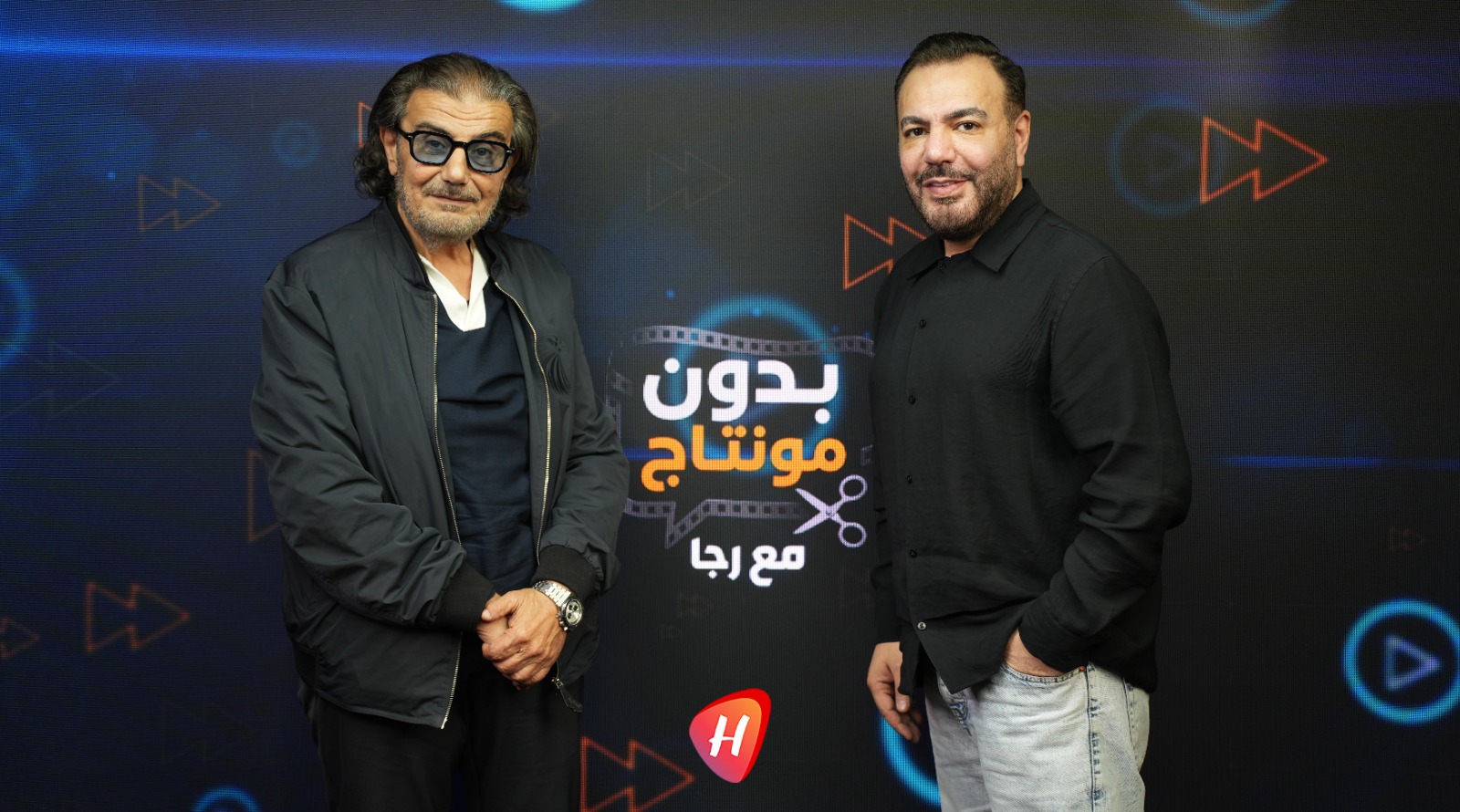 رجا ناصر الدين يعود عبر 