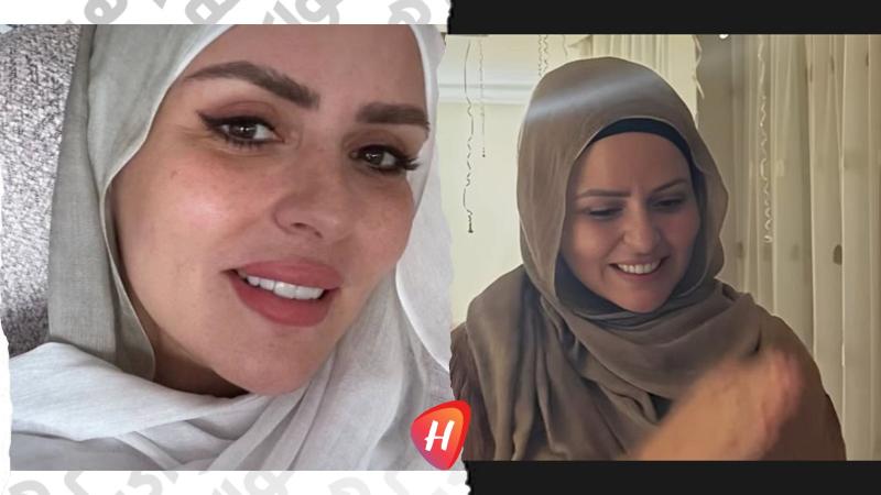 أول ظهور لـ مها الصغير بعد ارتدائها الحجاب