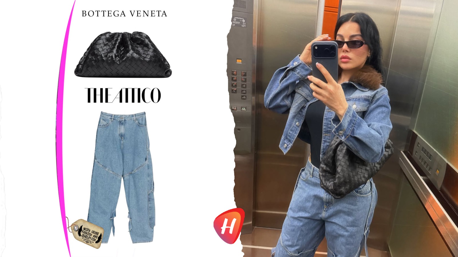 هيفاء وهبي تعيد إحياء صيحة الـ Denim بلمسة شتوية فاخرة وحقيبة Bottega Veneta