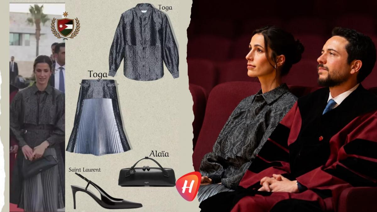 الأميرة رجوة الحسين تتألق بزي من Toga في حفل تخرج جامعة الحسين التقنية