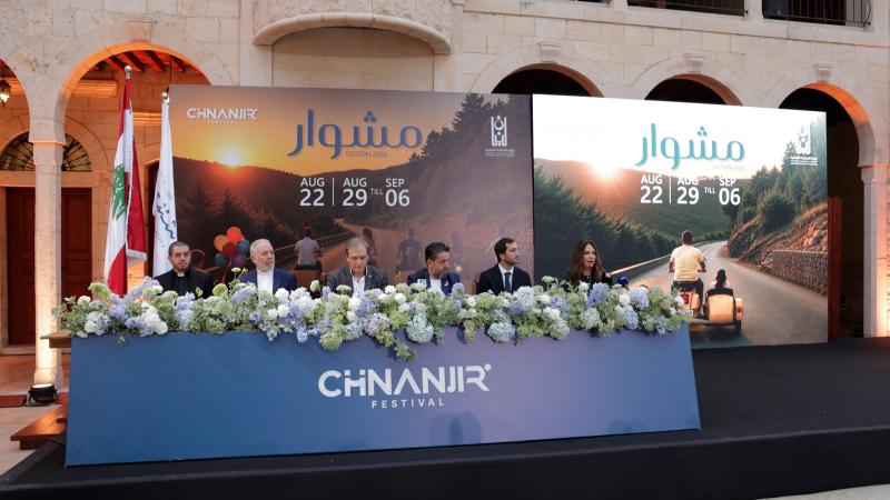 مهرجانات شننعير تطلق برنامج صيف 2026 تحت شعار 