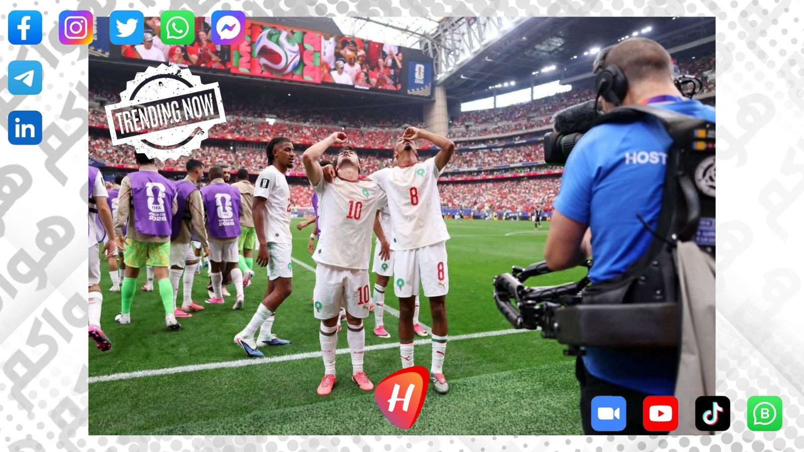 رسائل دعم من النجوم العرب وقادة الدول بتأهل المغرب إلى ربع نهائي كأس العالم 2026