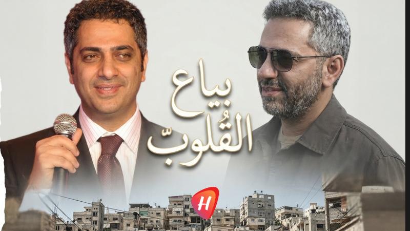 بياع القلوب في مصيدة الهويات القاتلة: حنجرة الذهب وكابوس عبرا