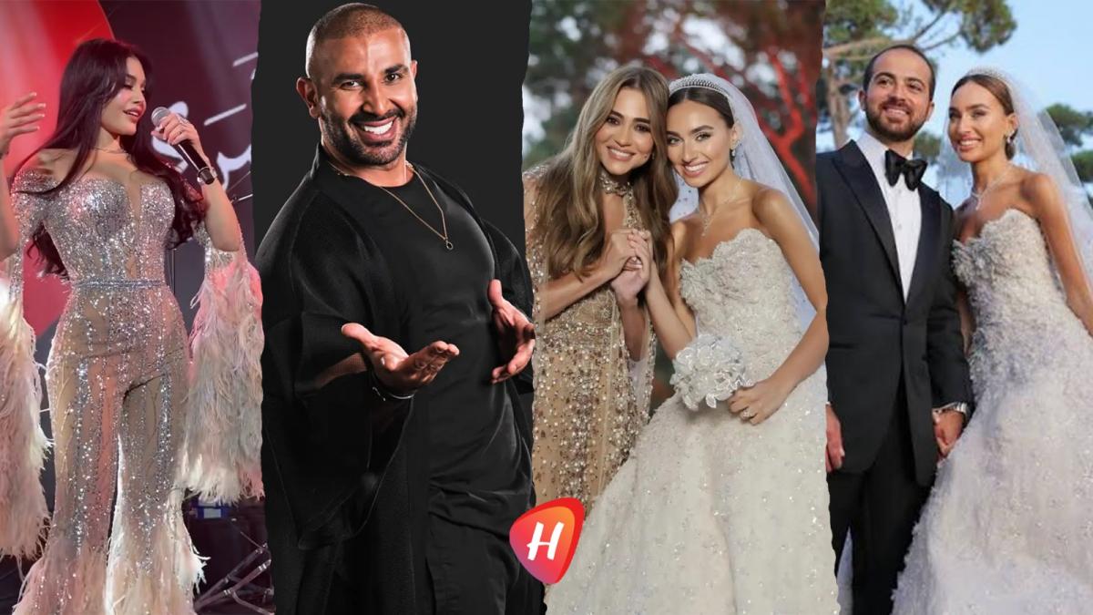 ليلة زفاف نجل جوليا بطرس.. لحظات مؤثرة ومواقف طريفة بحضور هيفاء وهبي وأحمد سعد