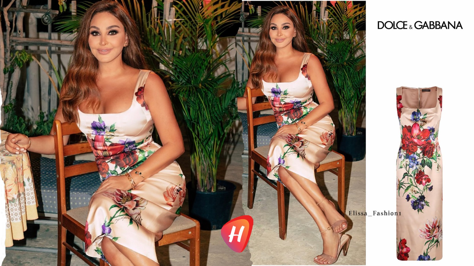 إليسا في 