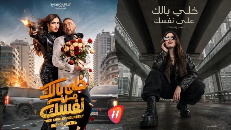 بعد 22 عاماً من 