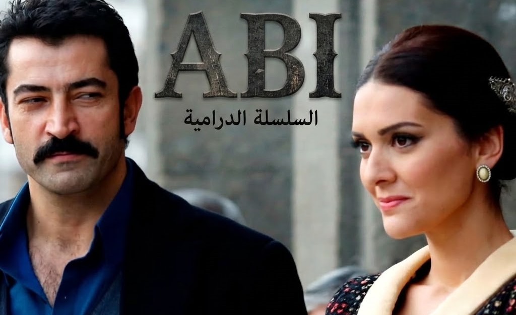 بيرجوزار كوريل تنضم لـ كنان أميرزالي أوغلو في الموسم الثاني من مسلسل 