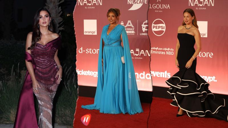 انطلاقة سينمائية تفيض سحراً : أناقة النجمات في مهرجان الجونة