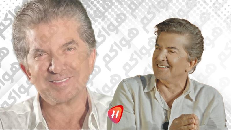 وليد توفيق يغني لجنوب لبنان في القاهرة ويستحضر ذكريات هاني شاكر