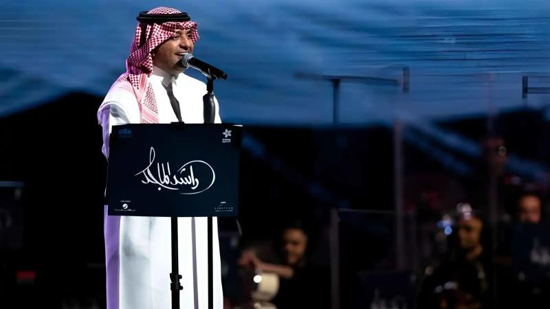 راشد الماجد يطرح أغنية 