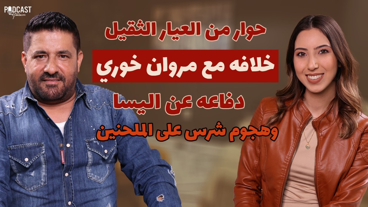 رضا في اجرأ حوار بعد غياب..  دافع عن اليسا وأبدى عتبه على شيرين وهل سخر من عودة اصالة الى سوريا؟