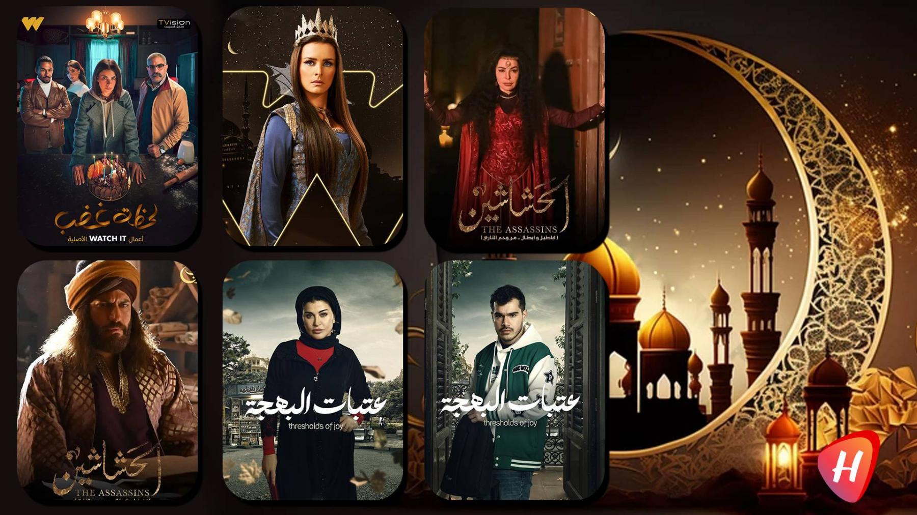 نجوم لبنان وسوريا والأردن يقتحمون الدراما المصرية في رمضان 2024