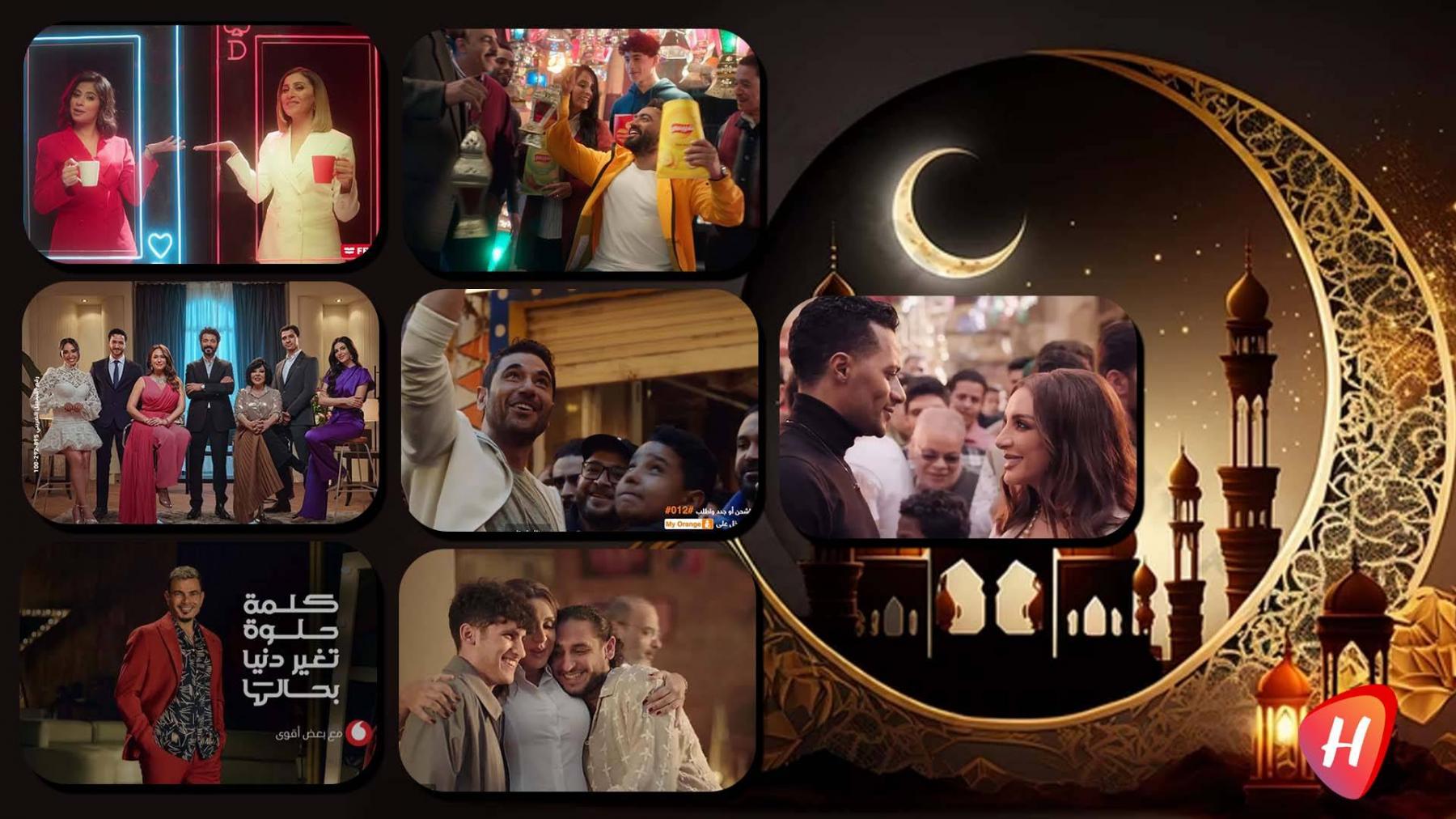 نجوم الغناء والدراما يسيطرون على إعلانات رمضان 2024... تعرّفوا إليهم بالفيديو