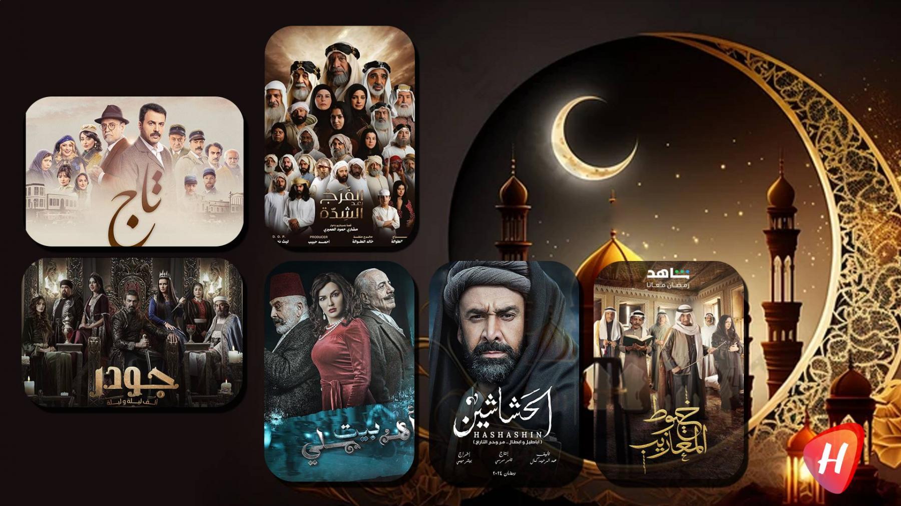 6 مسلسلات تاريخية في رمضان 2024… تعرّفوا إليها