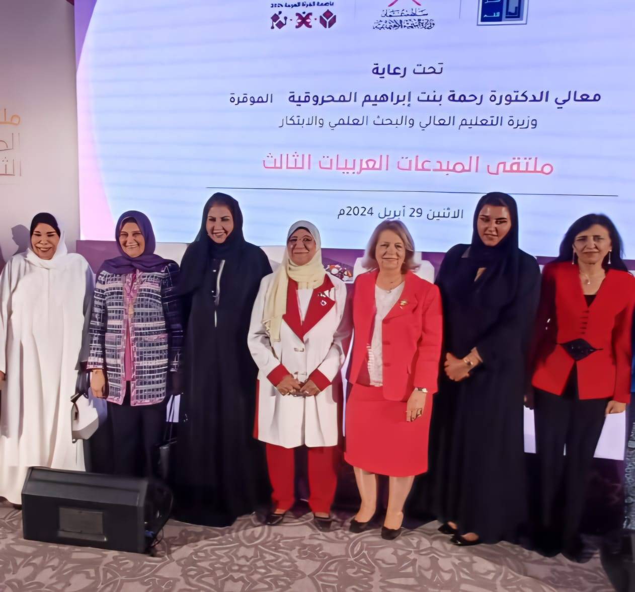 ملتقى المبدعات العربيات الثالث في سلطنة عمان بالتعاون مع وزارة التنمية الإجتماعية