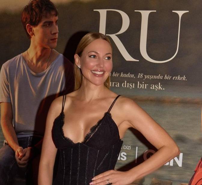 بدء عرض مسلسل مريم أوزرلي Ru على منصة Gain