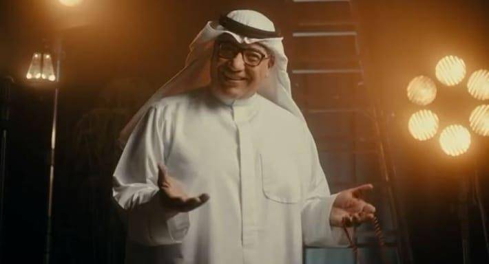 بيومي فؤاد يواجه أزمة في الكويت
