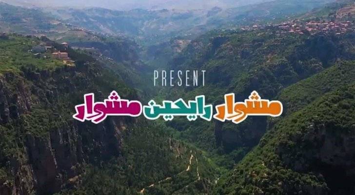 بالفيديو-