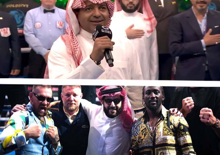 آل الشيخ يتوج البطل.. راشد الماجد يُشعِل الأجواء على استاد ويمبلي