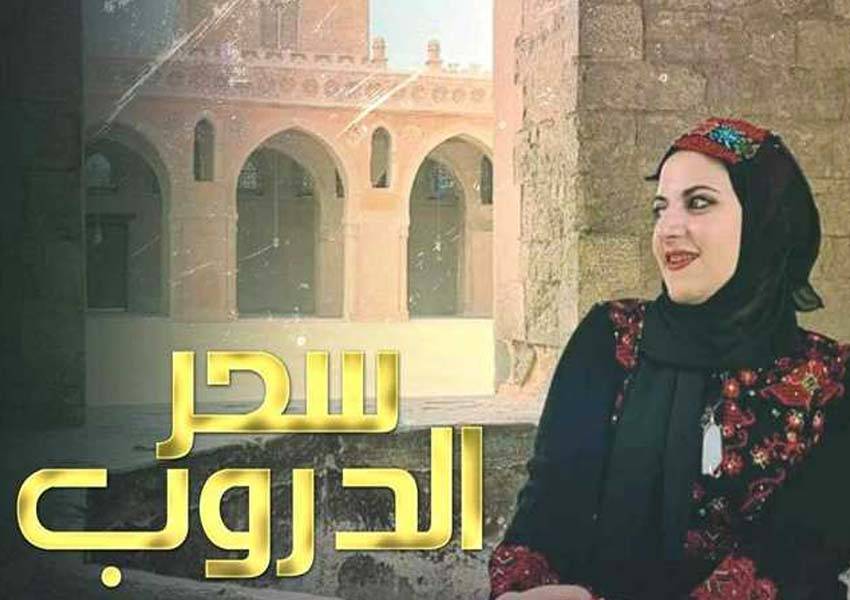 في ترشيحه الرابع.. هذا الفيلم يُمثّل مصر في 