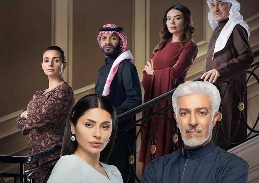 من هم نجومه.. أول عمل سعودي مقتبس من الدراما التركية ؟