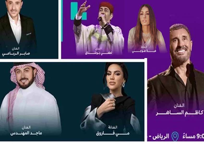 يقام في الرياض.. من هم نجوم مهرجان الغناء بالفصحى؟