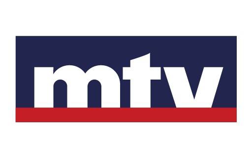 إسمان شهيران يعودان الى MTV…من تتوقعون؟!